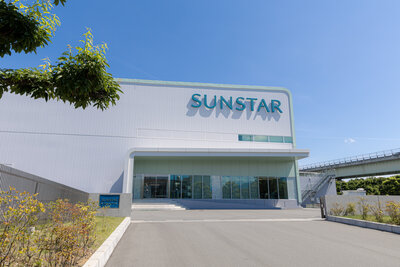 サンスター株式会社　外観