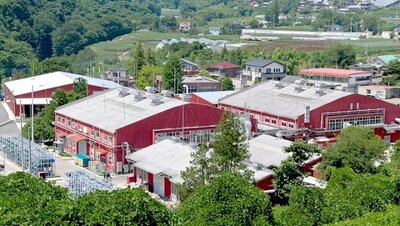 帝国インキ製造株式会社 外観