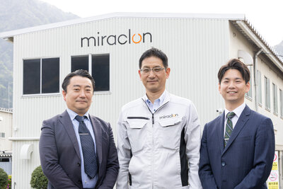 ミラクロンジャパンサプライ株式会社